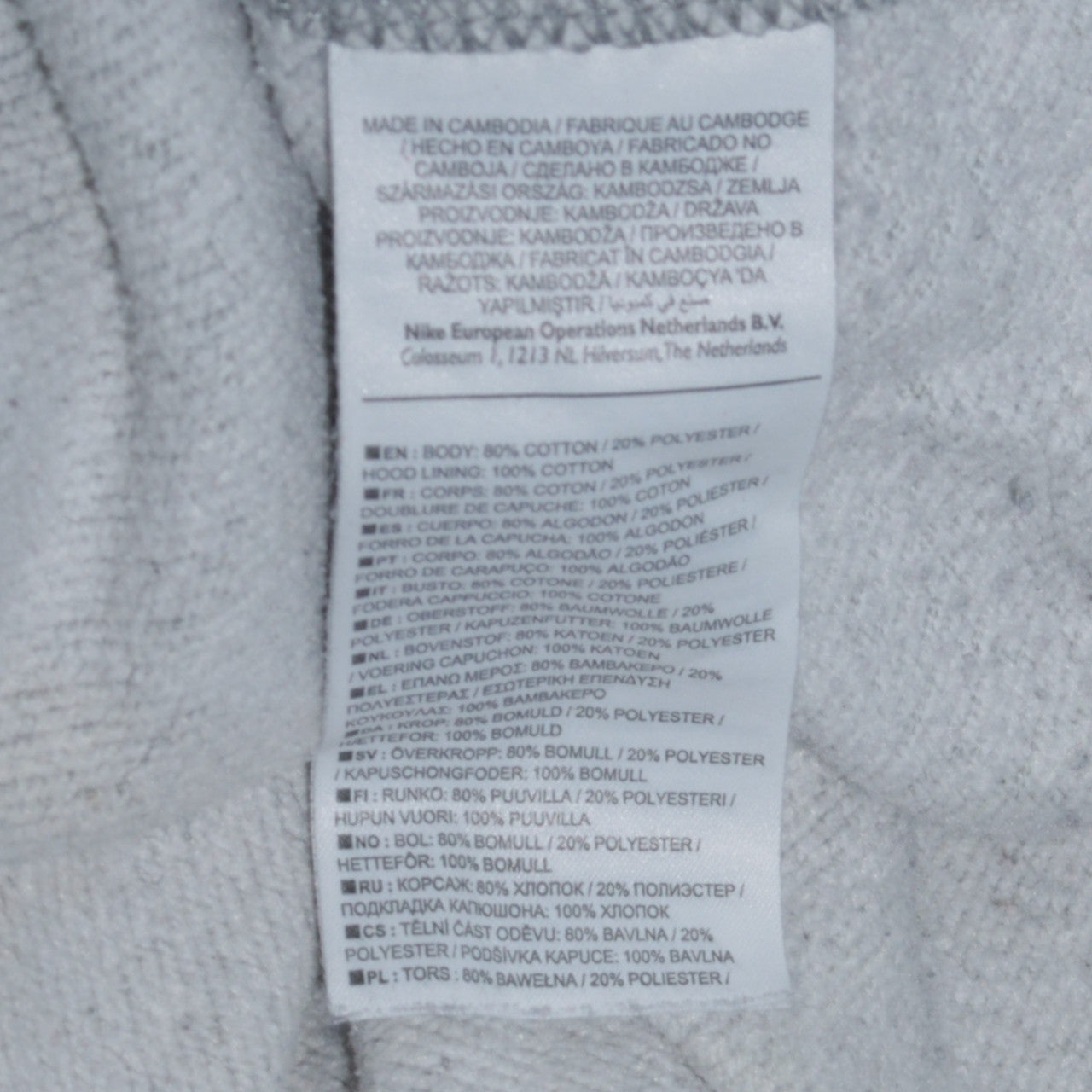 Nike Men's Grey Pullover Hoodie Small Logo Graphic Sweatshirt