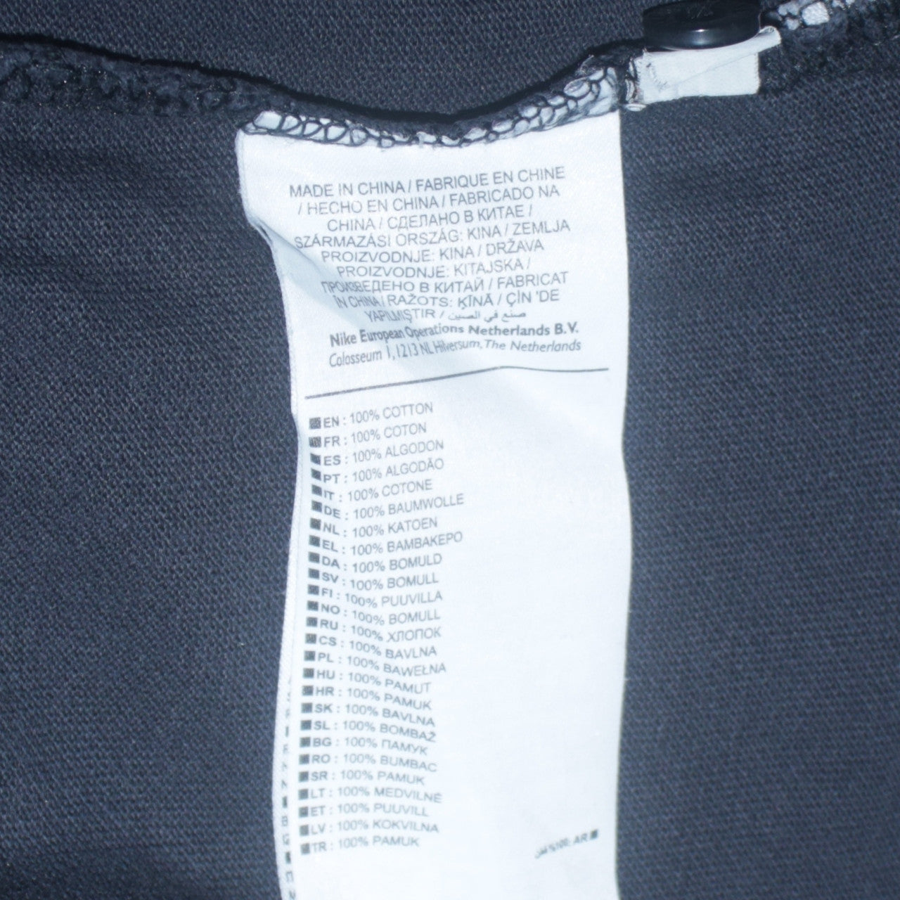 Nike Men's Black Cotton Collared Polo T-Shirt Size S Regular Fit