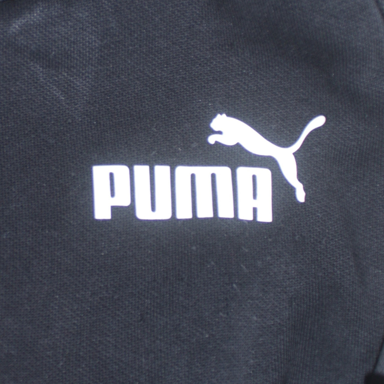 Puma Men's Black XL Jogger Sweatpants Activewear Trousers