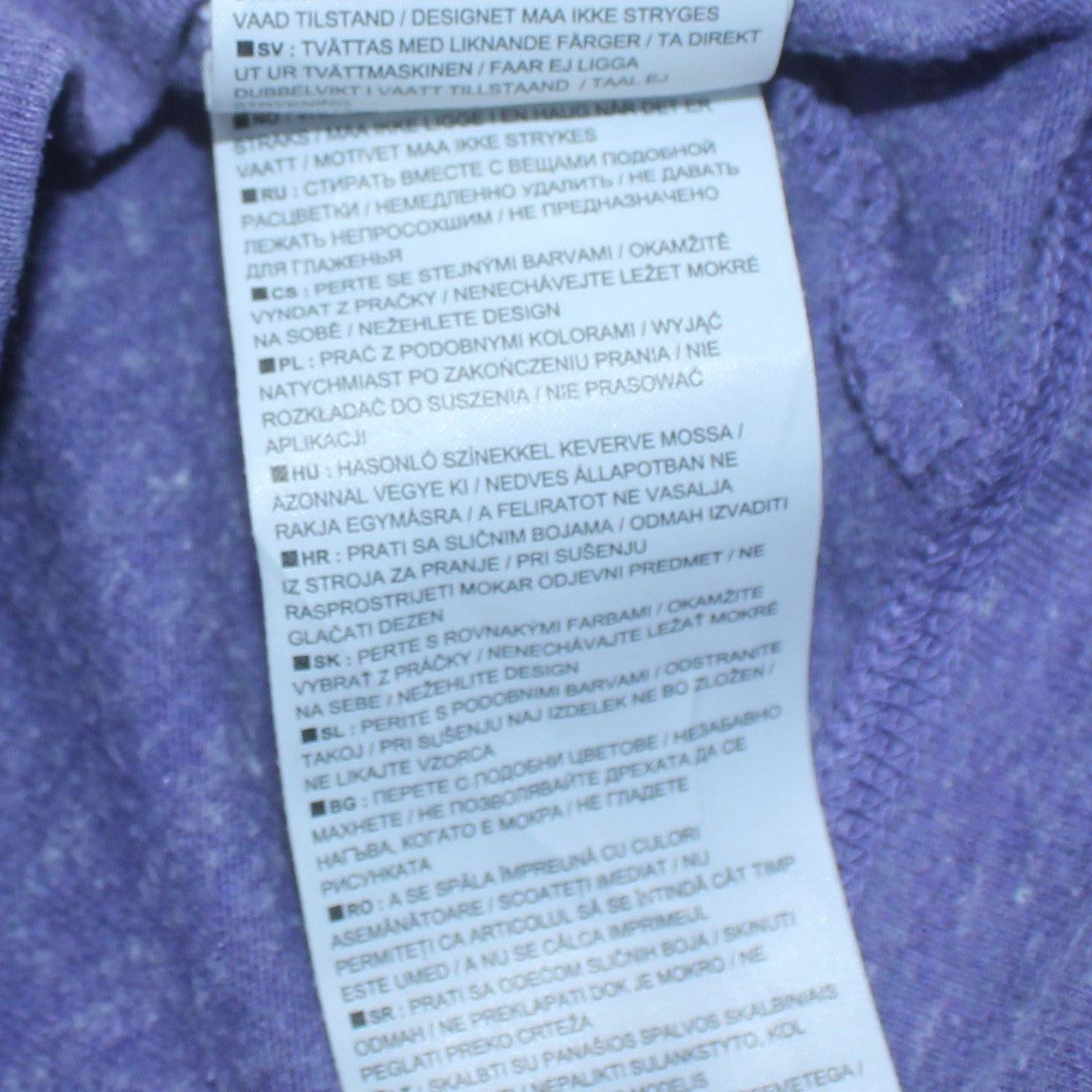 Nike Unisex Purple Full Zip Hoodie XS Lightweight Sportswear