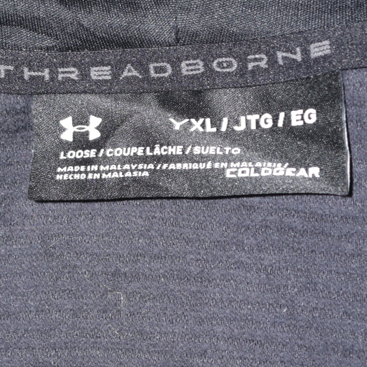 Under Armour Boys Black YXL 1/4 Zip Hoodie Threadborne ColdGear