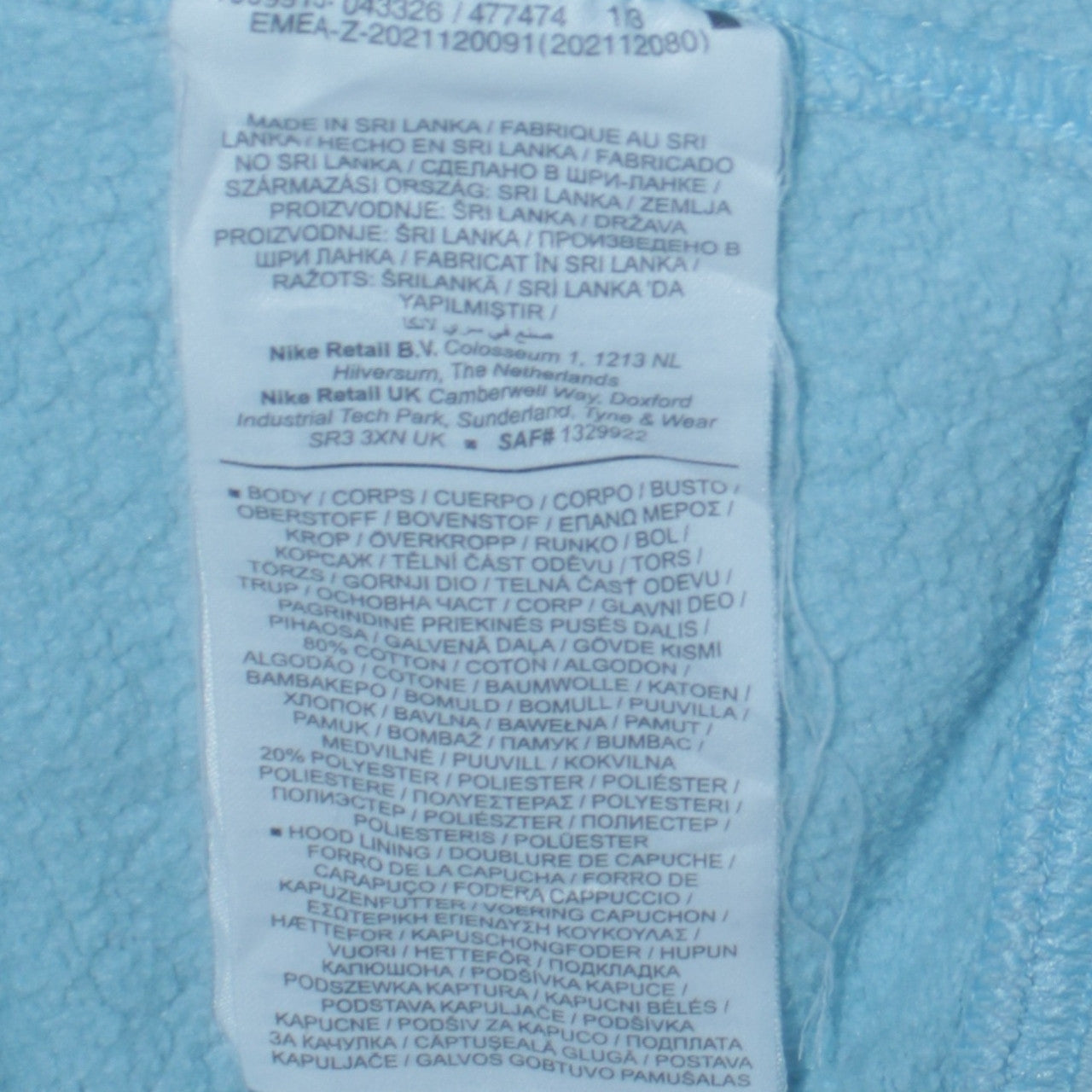 Nike Women Light Blue Pullover Hoodie Size M Cotton Blend