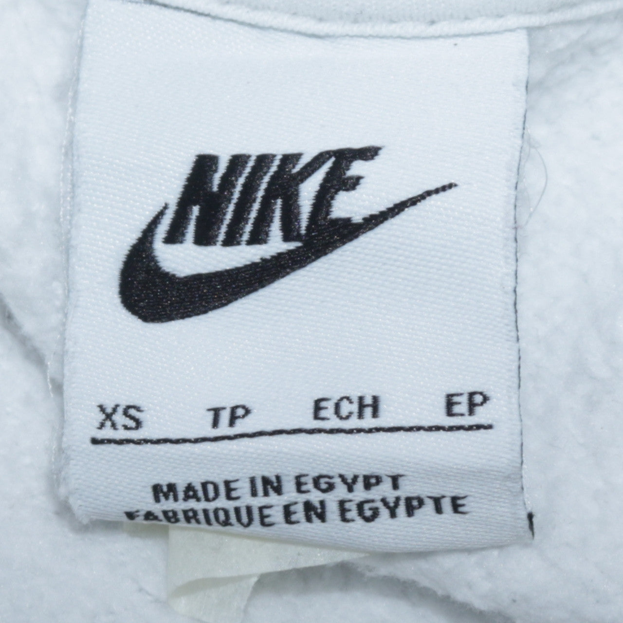 Nike Men's White XS Pullover Hoodie with Logo