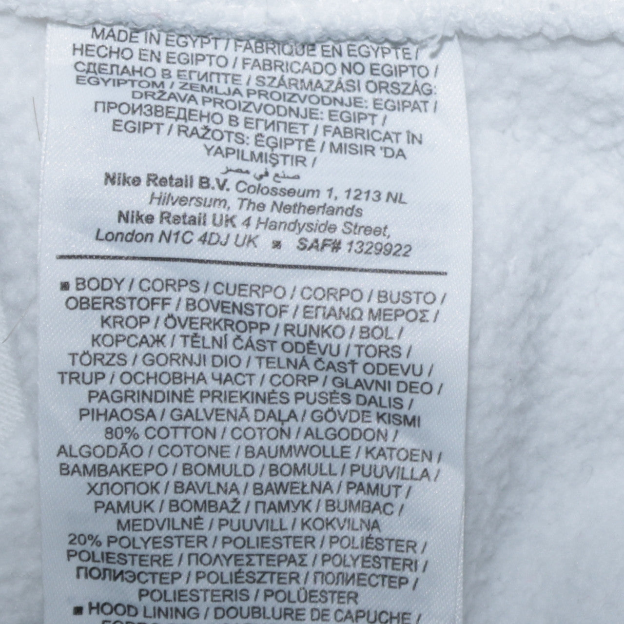 Nike Men's White XS Pullover Hoodie with Logo