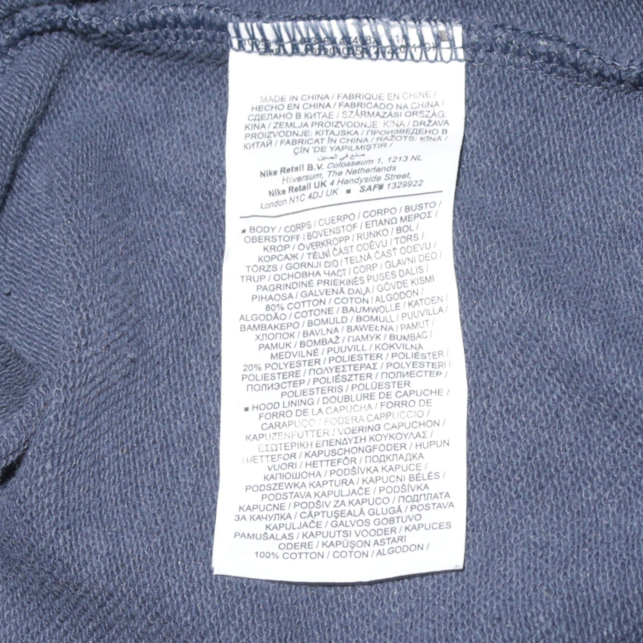 Nike Men's Blue Pullover Hoodie L Graphic Logo Sportswear