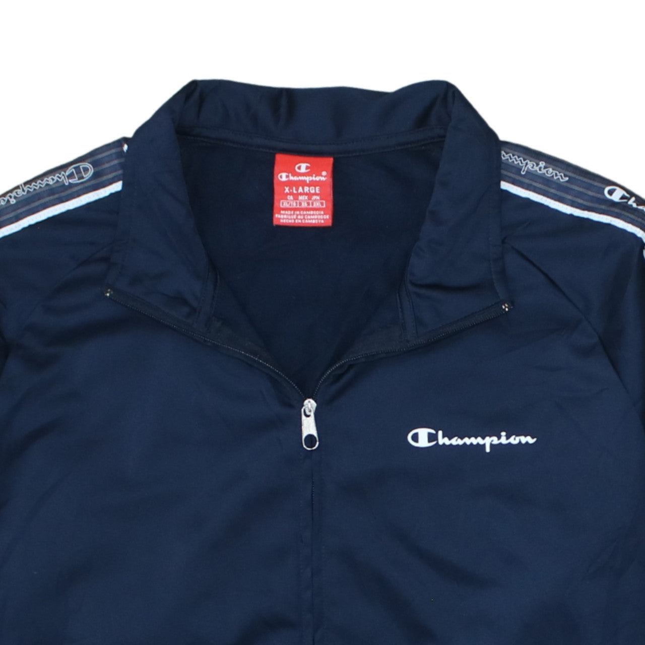 Champion Men's Blue XL Full Zip Track Jacket Sportswear