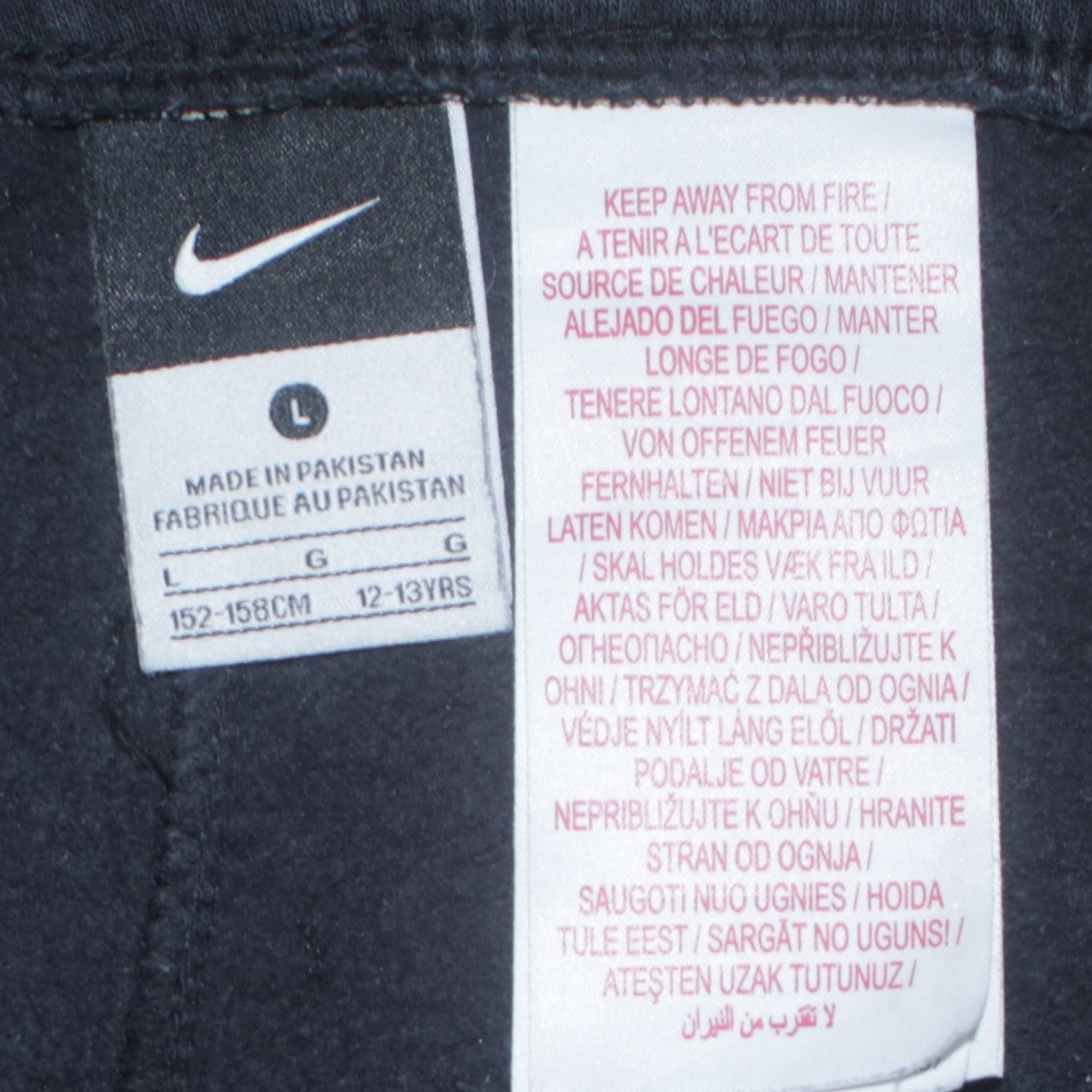 Nike Boys Black Sweatpants Trousers 12-13 Years L Fleece Activewear