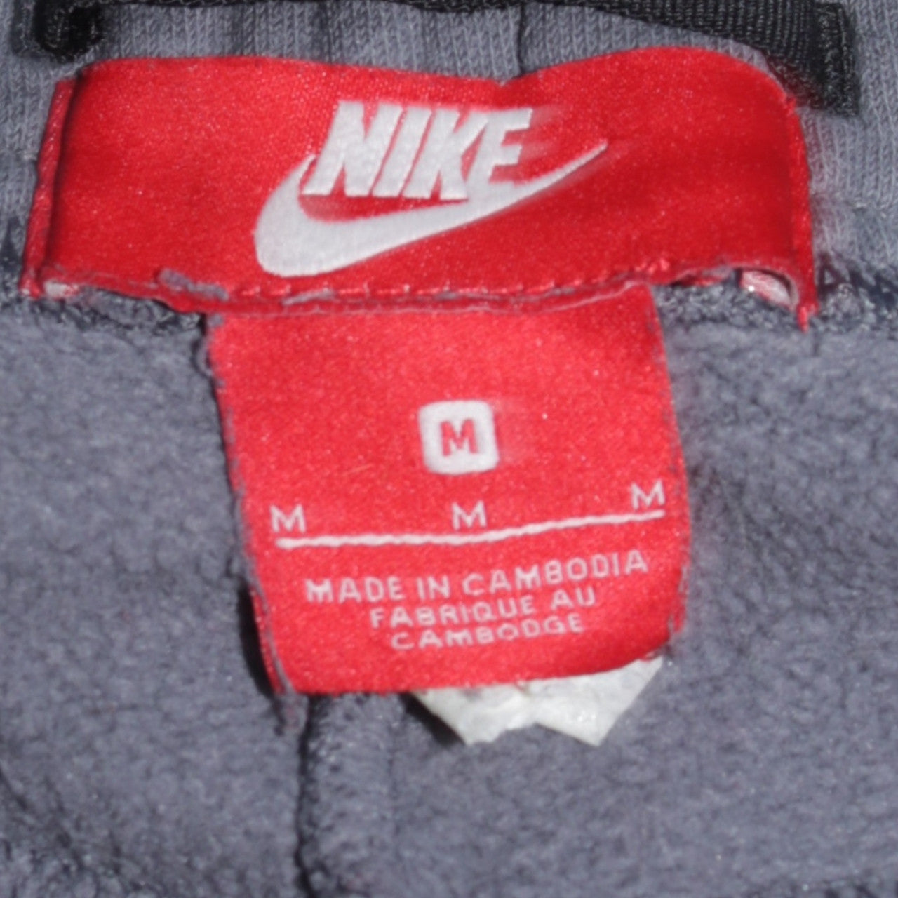 Nike Men Blue Jogger Sweatpants M Regular Fit Fleece Trousers