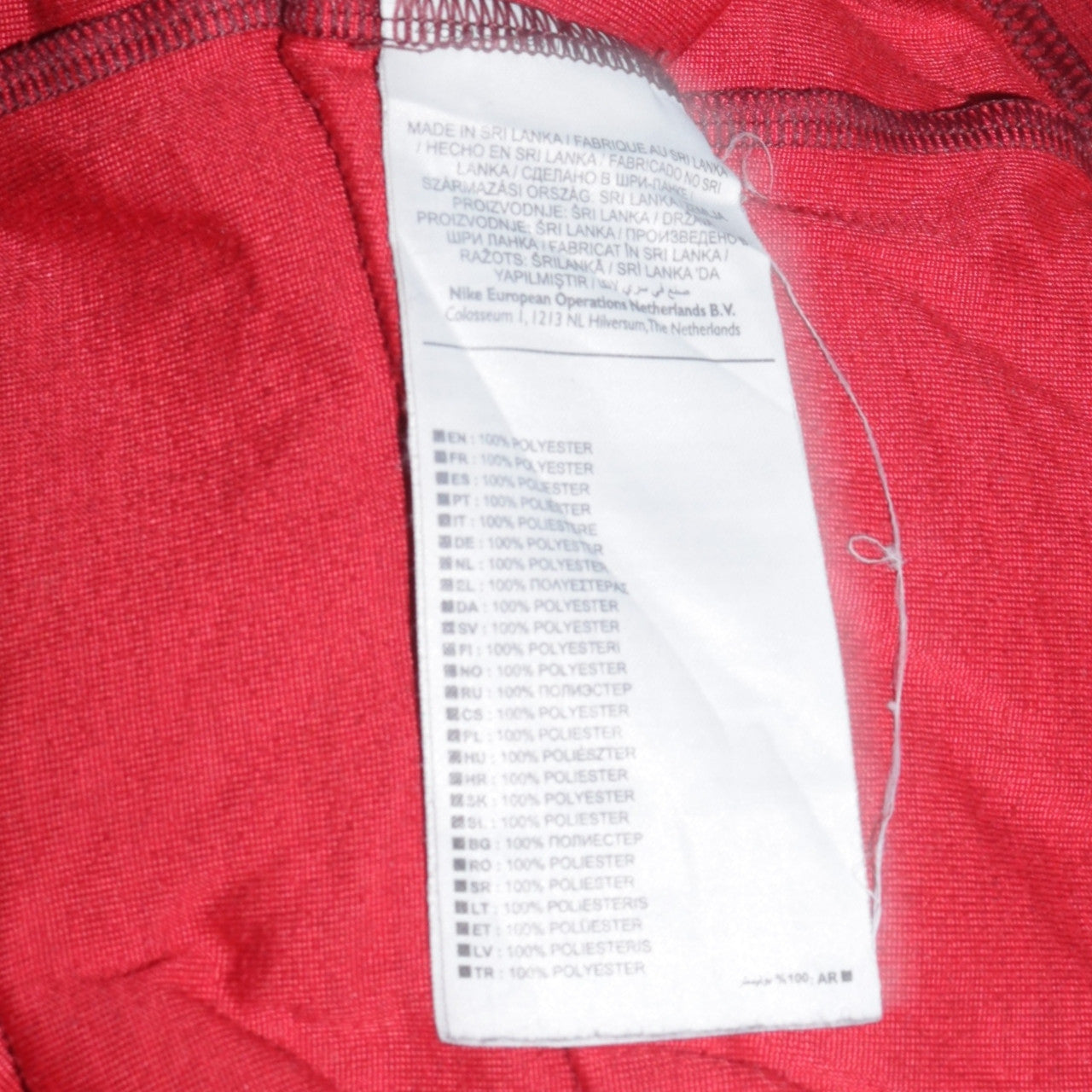Nike Men's Red Dri-Fit Athletic T-Shirt Size M