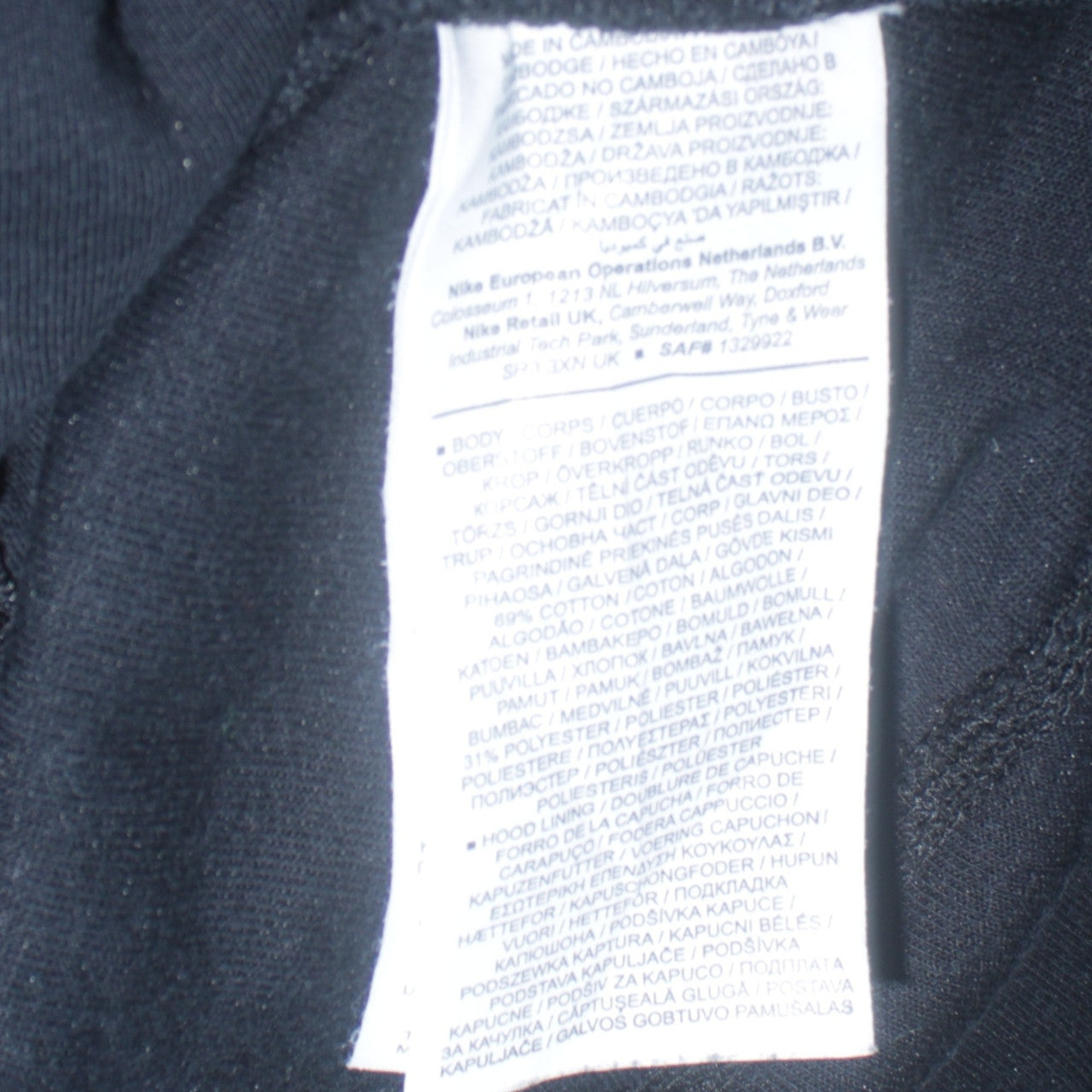 Nike Womens Black Full Zip Hoodie Small Cotton Blend Sportswear