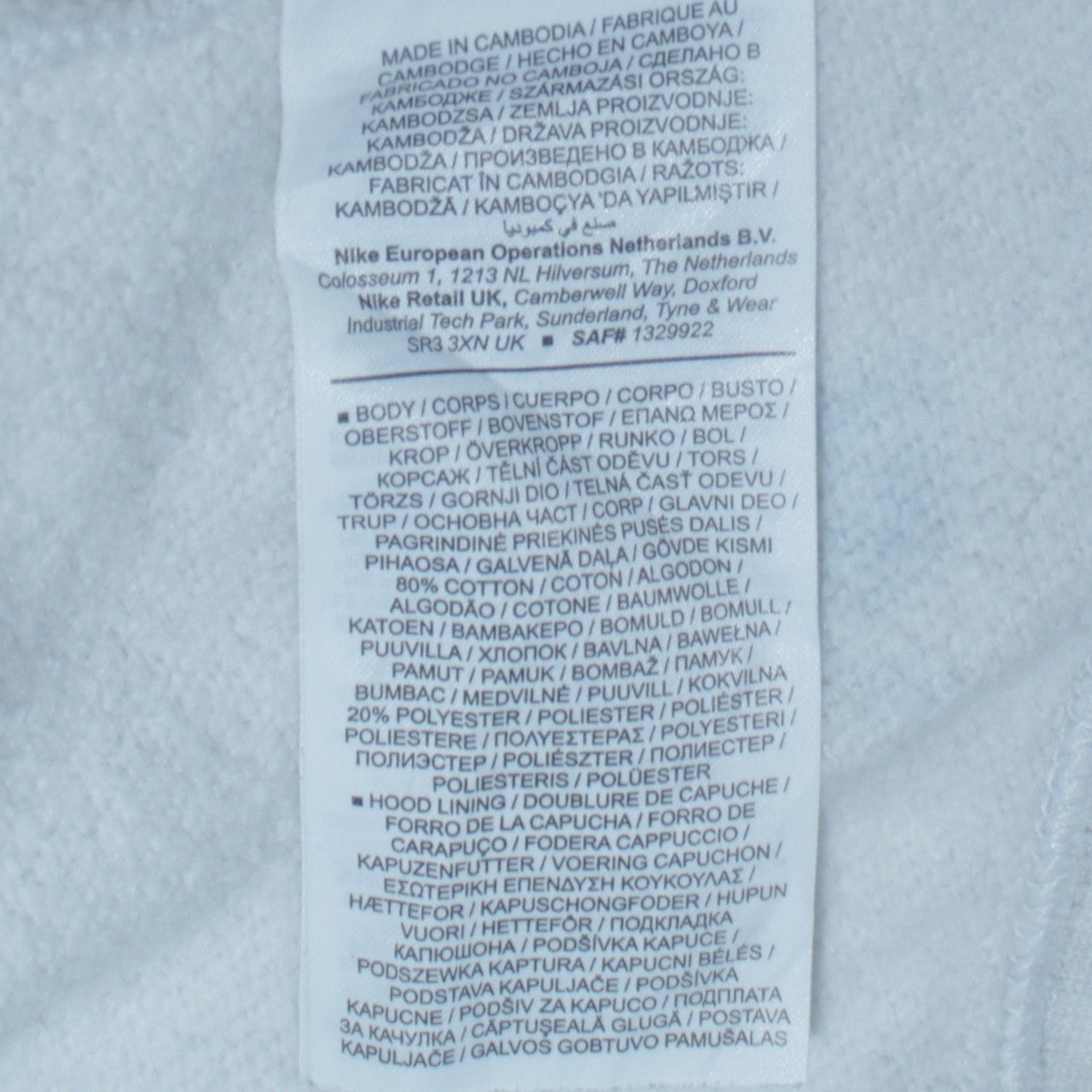 Nike Women’s Grey Pullover Hoodie Medium Cotton Blend Sportswear