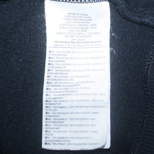 Nike Mens Black XL Track Jacket Full Zip Sportswear