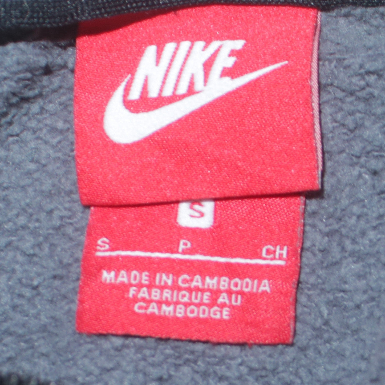 Nike Men's Grey Small 1/2 Zip Hoodie Sweatshirt Regular Fit
