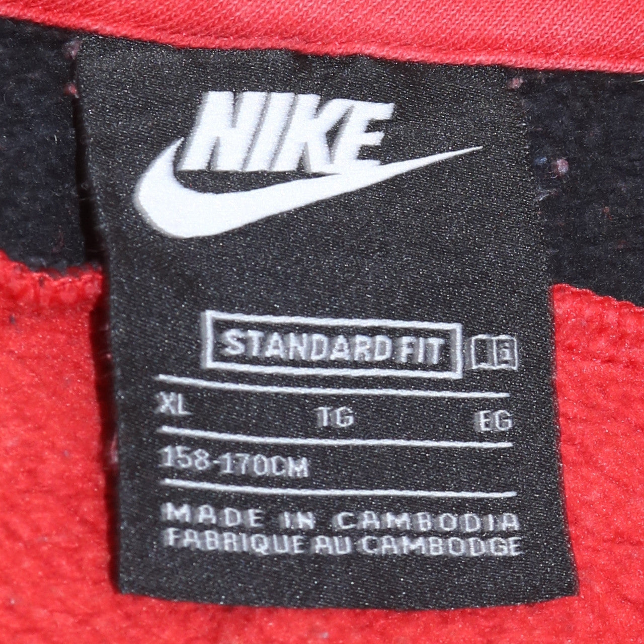 Nike Boys Red Full Zip Hoodie XL 13 158-170cm Standard Fit Fleece