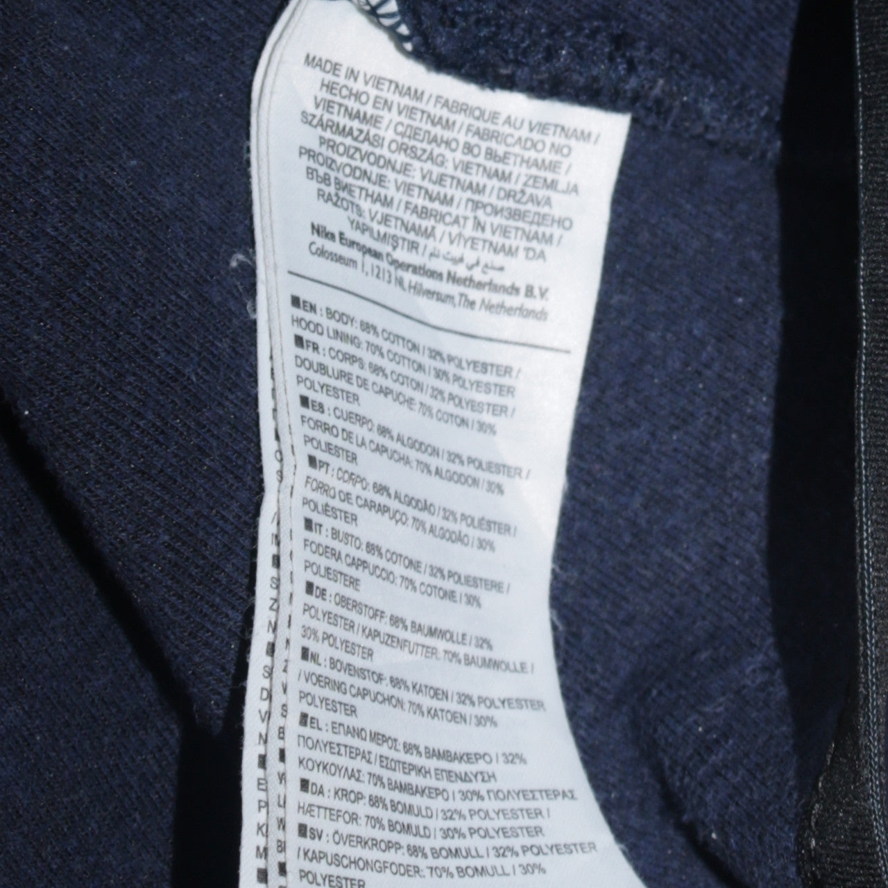 Nike Men's Blue Full Zip Hooded Sweatshirt XL Sports Fit