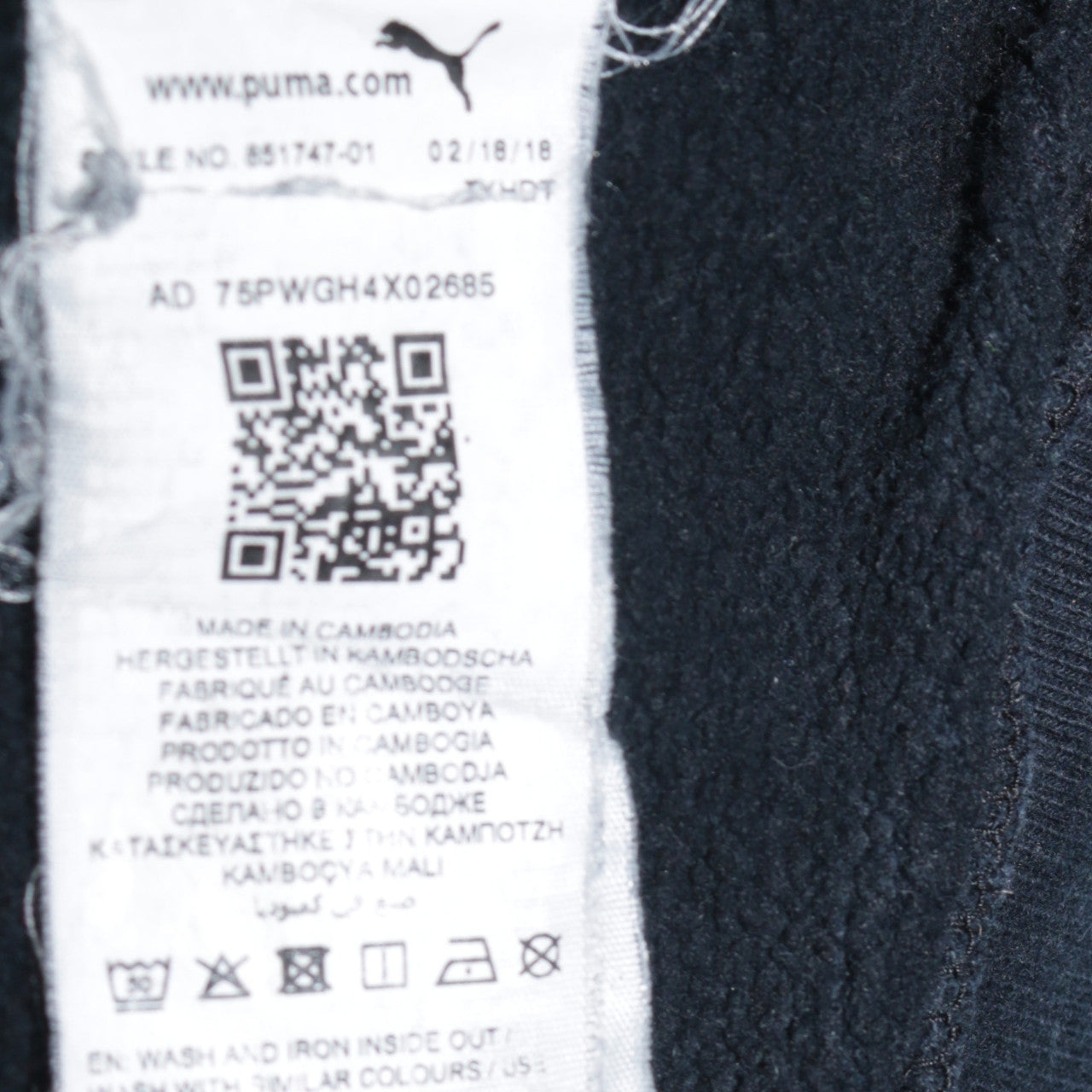 Puma Men's Blue Crew Neck Logo Pullover Sweatshirt Size S