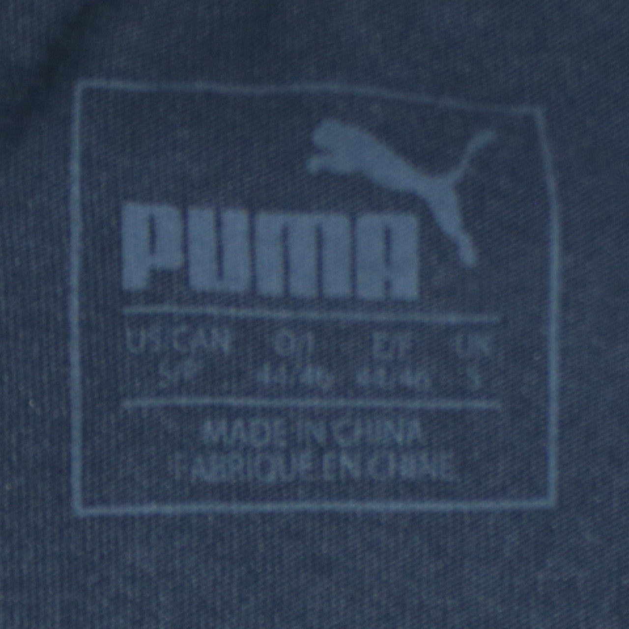 Puma Men's Black Small Athletic Fit Short Sleeve T-Shirt