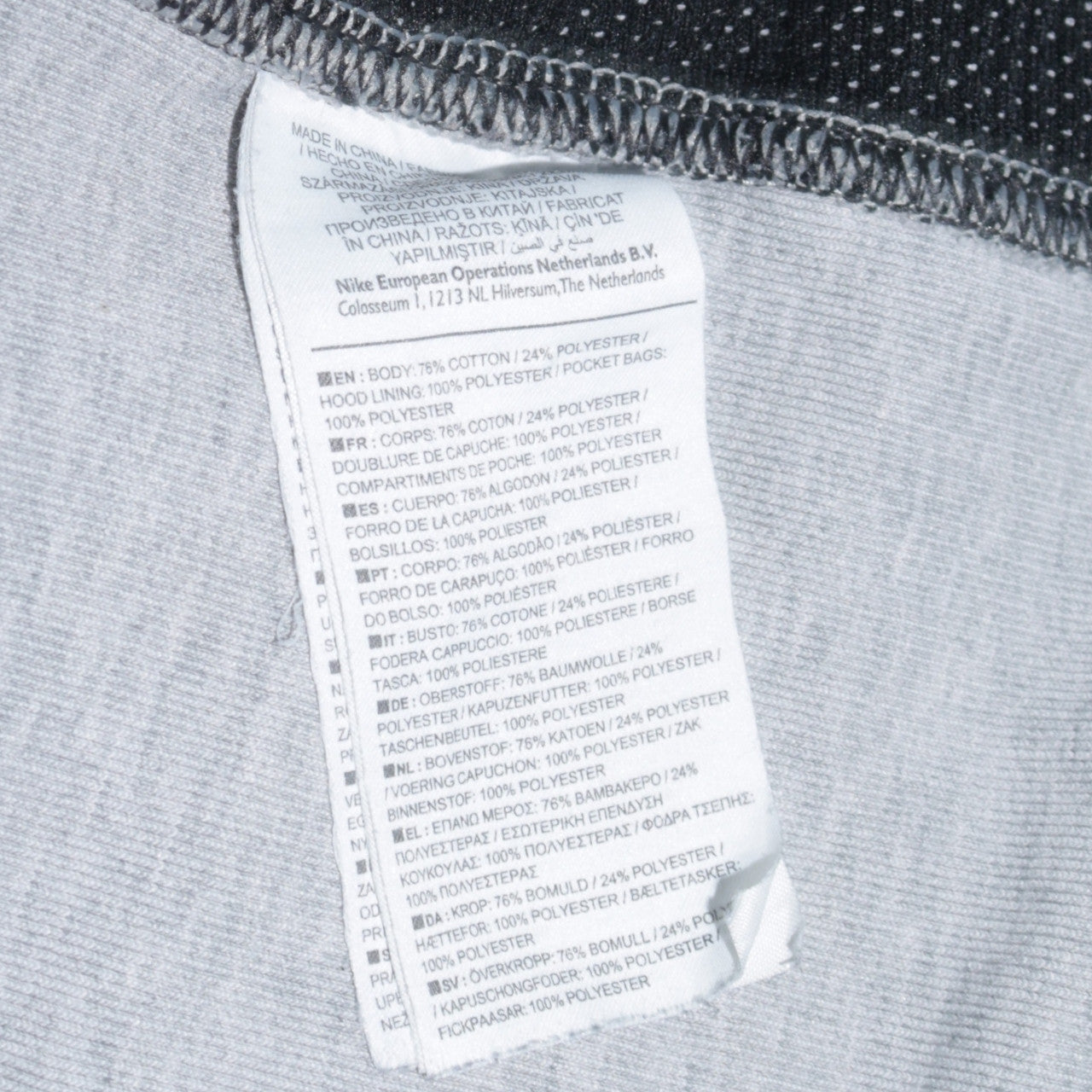 Nike Men's Grey Full Zip Hoodie XL Sportswear Sweatshirt
