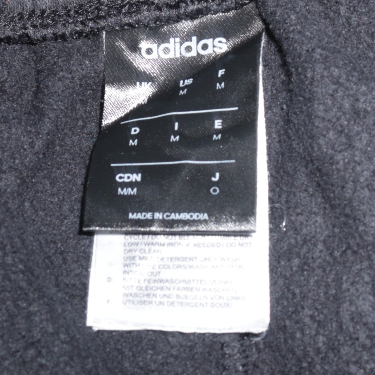 Adidas Mens Black Track Pants M Elastic Waist Tapered Sports Trousers