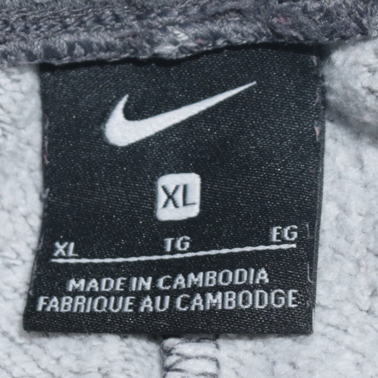 Nike Men Grey XL Jogger Sweatpants Tapered Fit Activewear Trousers