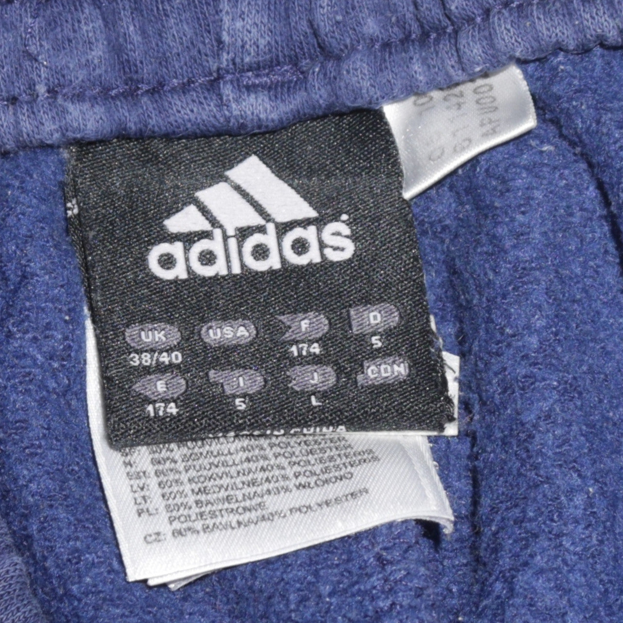 Adidas Men's Blue Track Pants S Regular Fit Cotton Blend Activewear