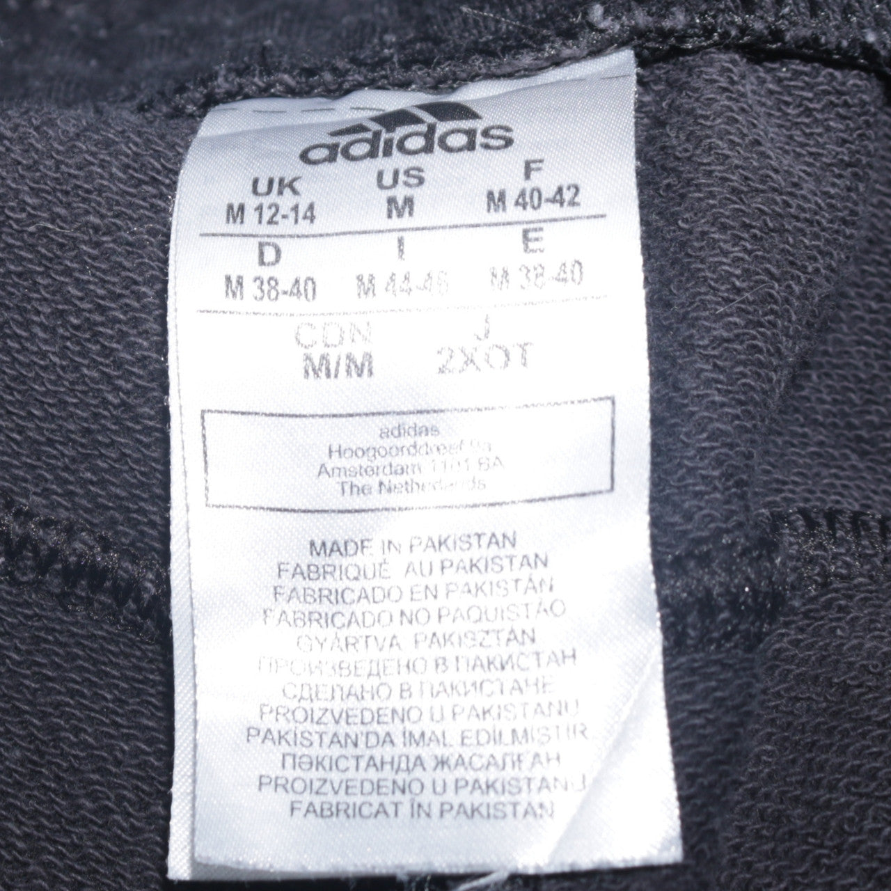 Adidas Womens Black 12-14 Jogger Sweatpants with Stripes