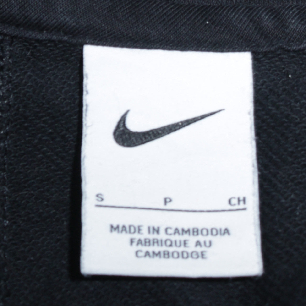 Nike Paris Saint-Germain Men's Black Pullover Hoodie Size S