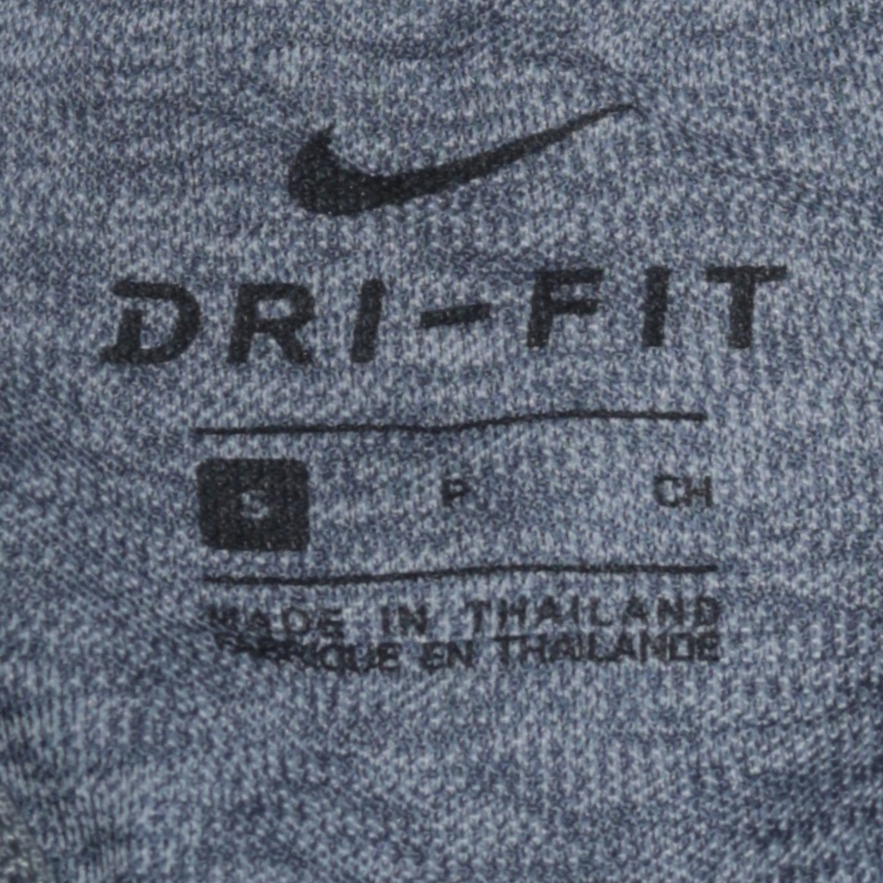 Nike Men's Grey Dri-Fit Track Jacket Size S Full Zip Polyester