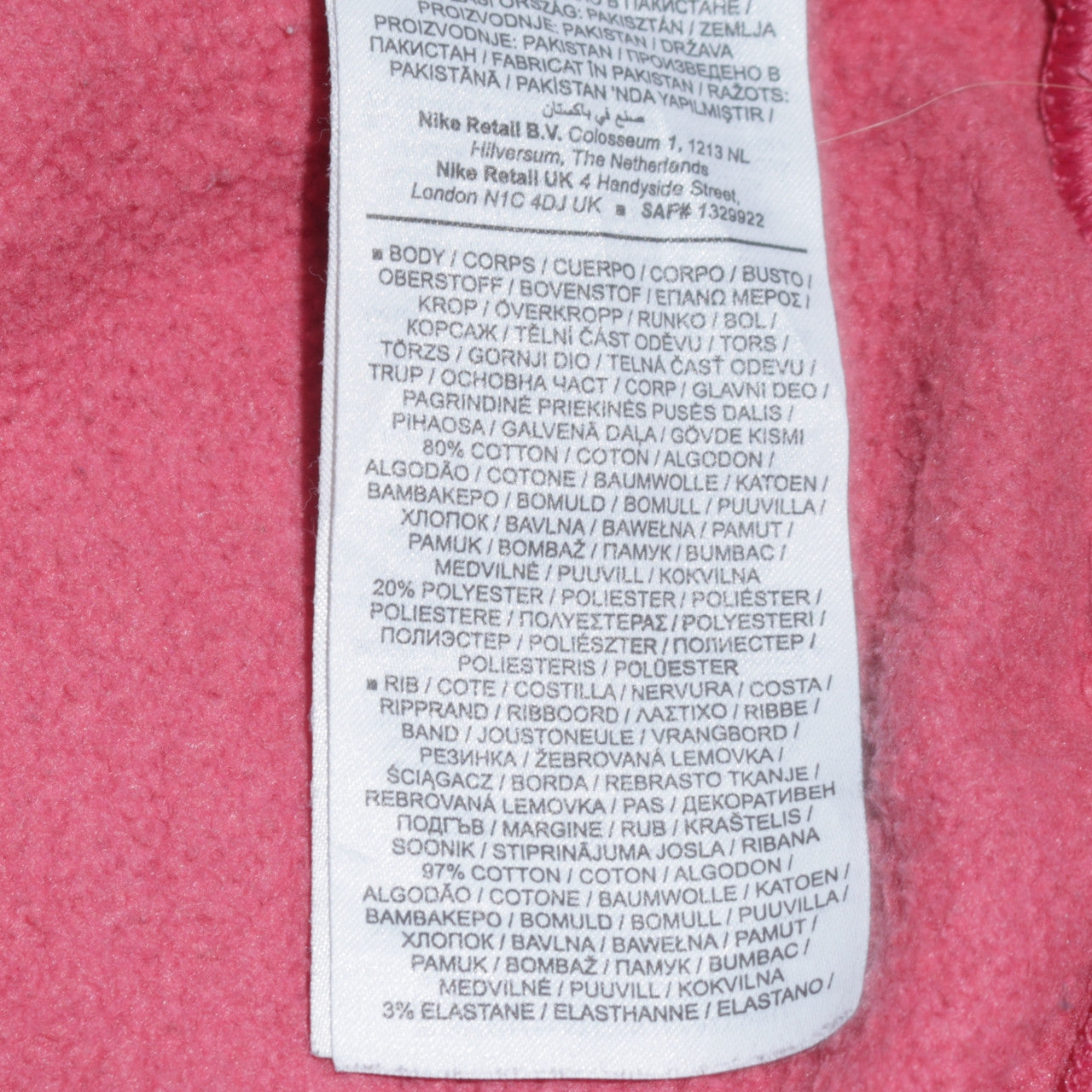 Nike Womens Pink Crew Neck Pullover Sweatshirt Small Cotton Blend