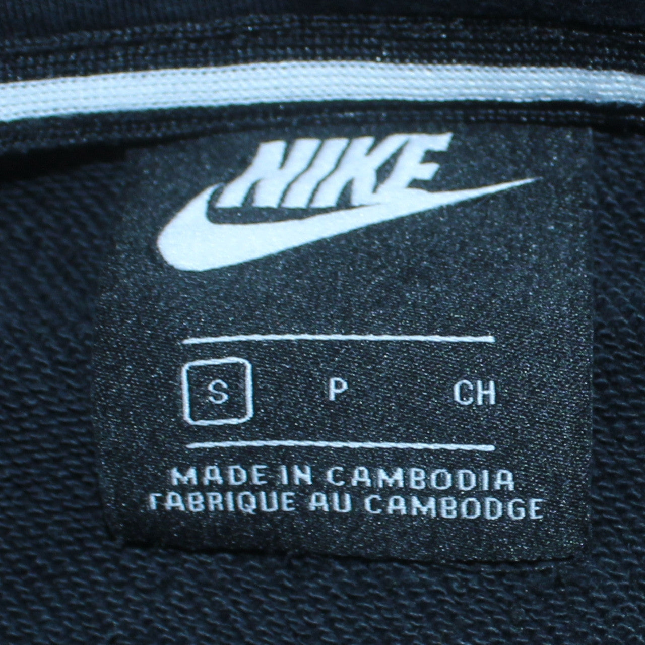 Nike Men's Black Full Zip Hoodie Small Logo Sportswear