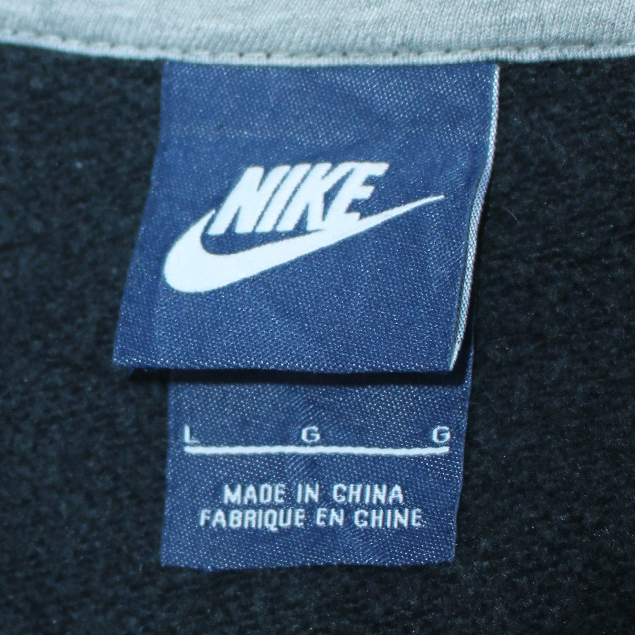 Nike Men's Black Size L Hooded Full Zip Track Jacket