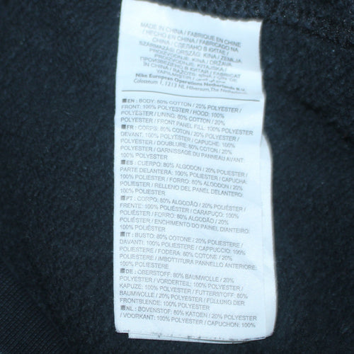 Nike Men's Black Size L Hooded Full Zip Track Jacket