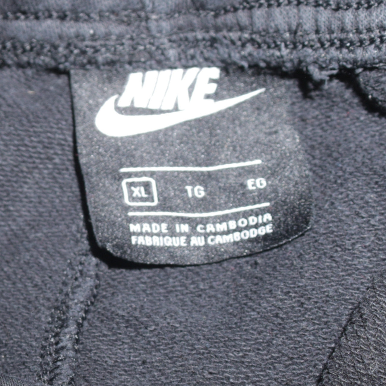 Nike Men's Black XL Jogger Sweatpants Cuffed Fleece Trousers