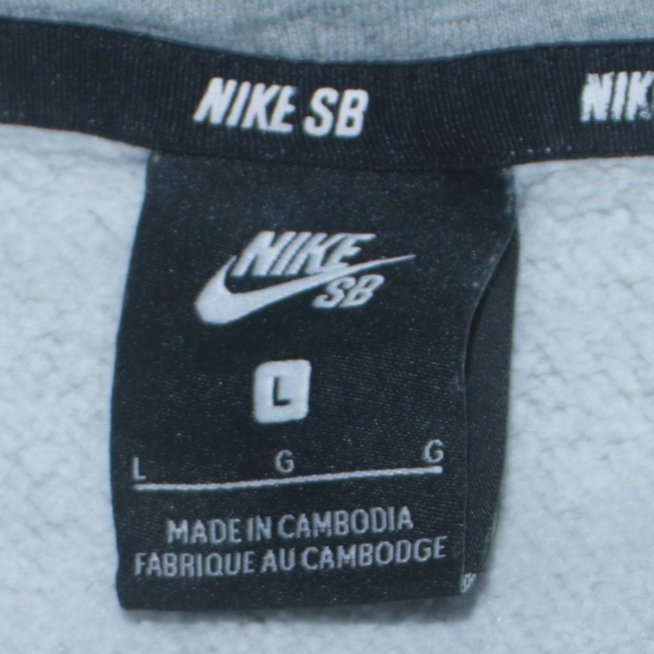 Nike SB Men's Grey Pullover Hoodie Size L Cotton Blend