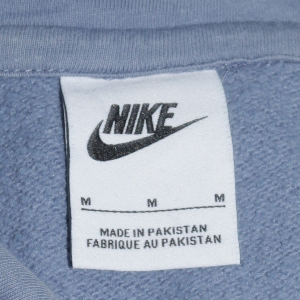 Nike Mens Blue Pullover Hoodie M Regular Fit Sports Fleece