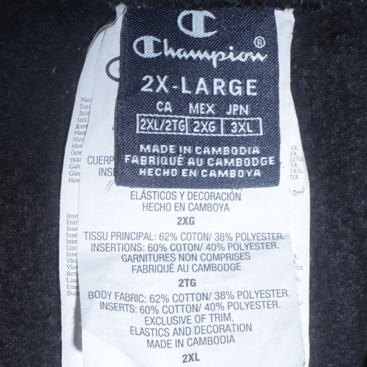 Champion Men's Black 2XL Fleece Sweatpants Joggers