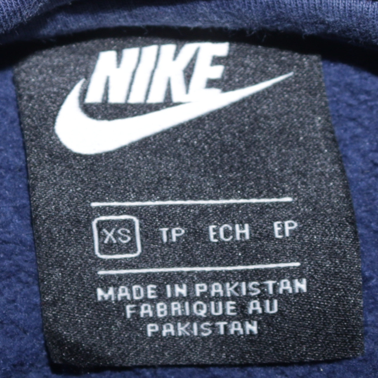 Nike Men's Blue XS Pullover Hoodie with Logo Graphic Print