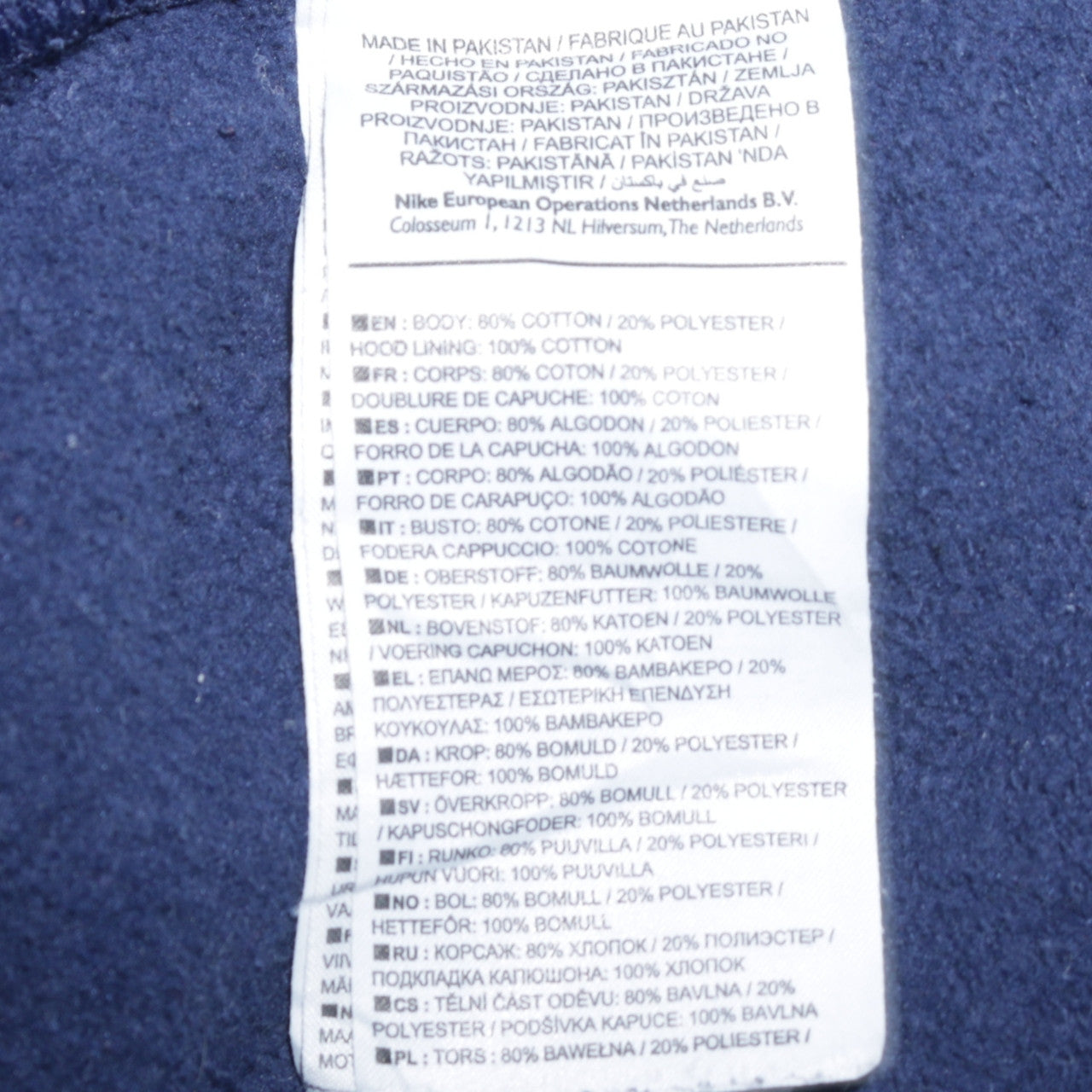 Nike Men's Blue XS Pullover Hoodie with Logo Graphic Print