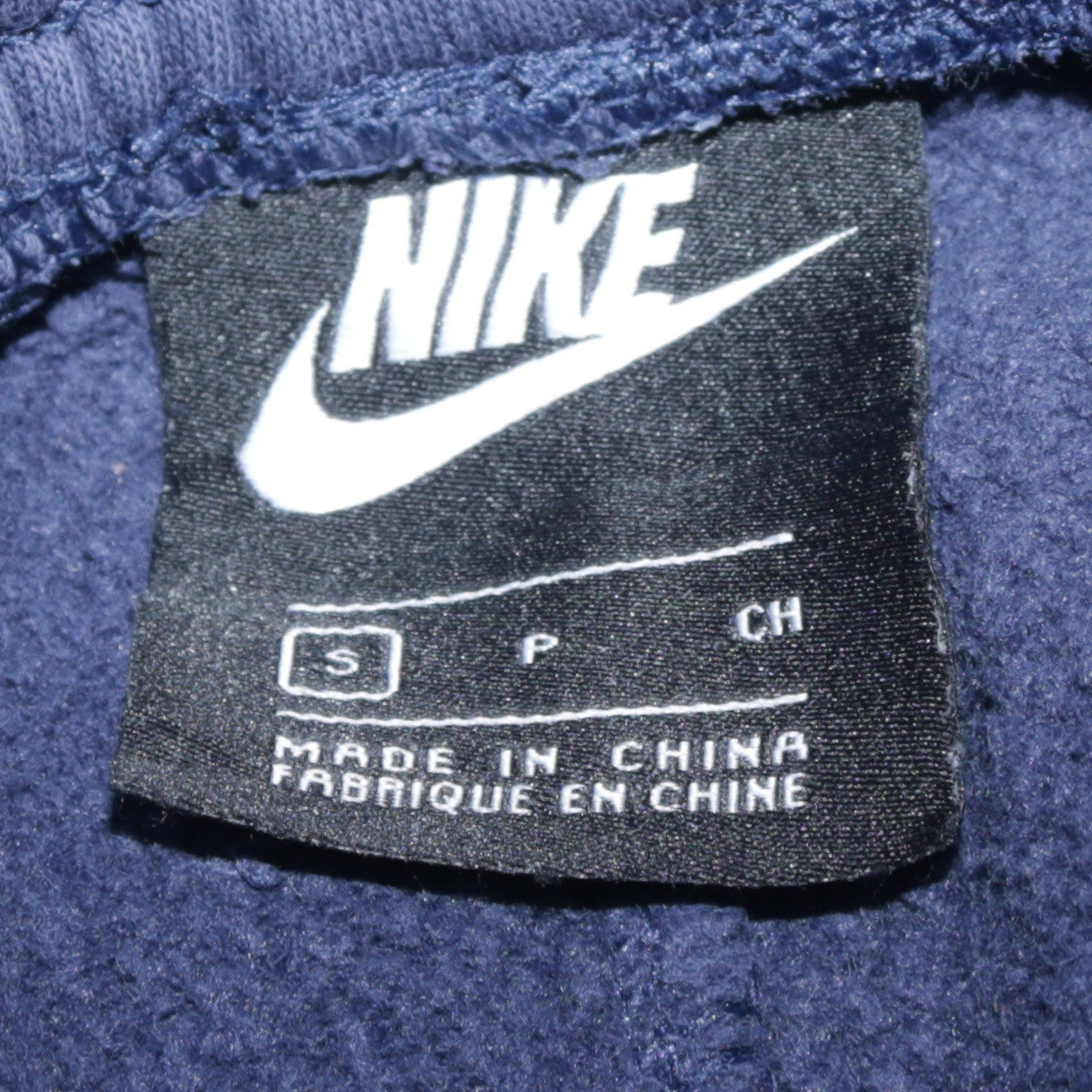Nike Men's Blue Regular Fit Fleece Sweatpants Size S