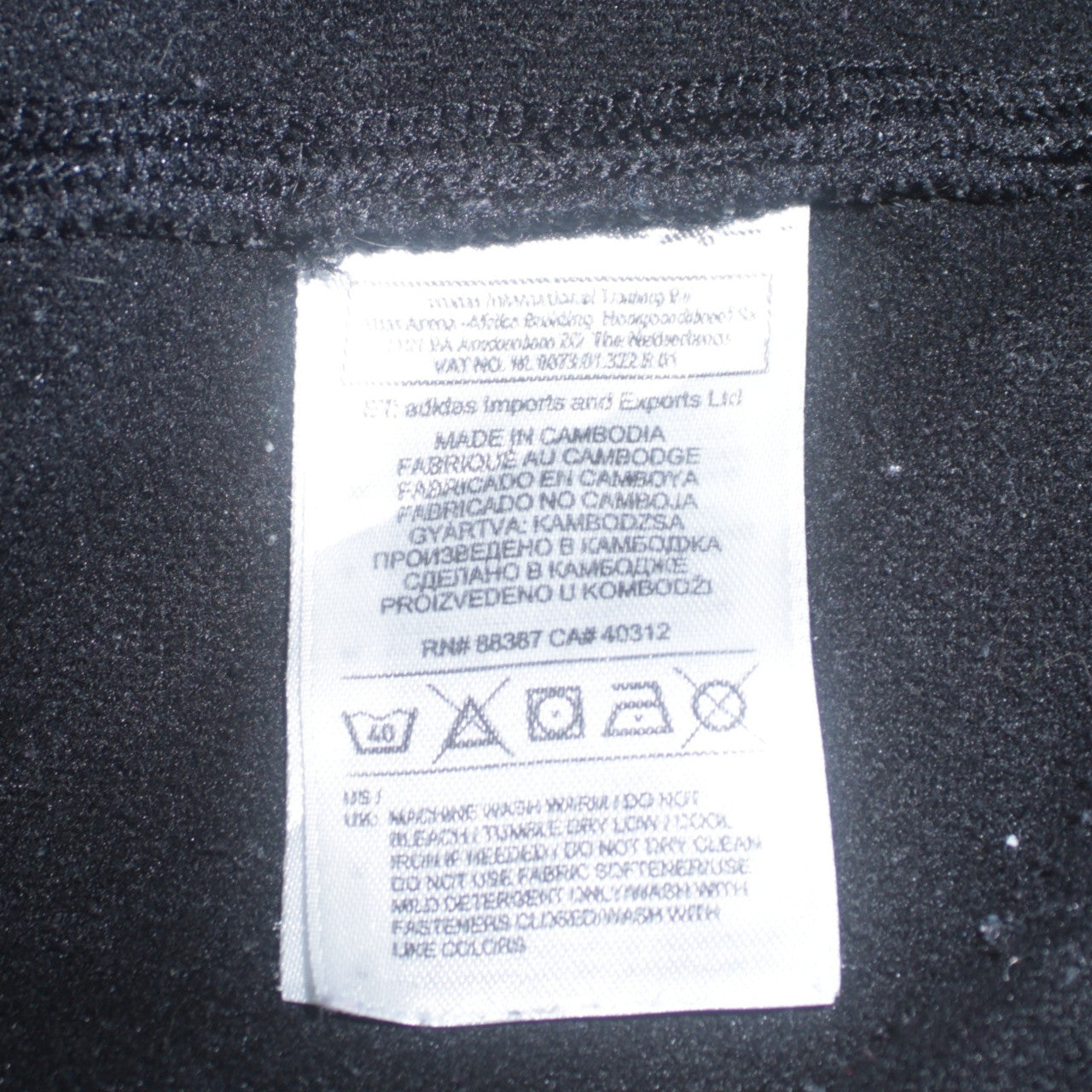 Adidas Womens Black Full Zip Hoodie XL Climalite Lightweight Hooded