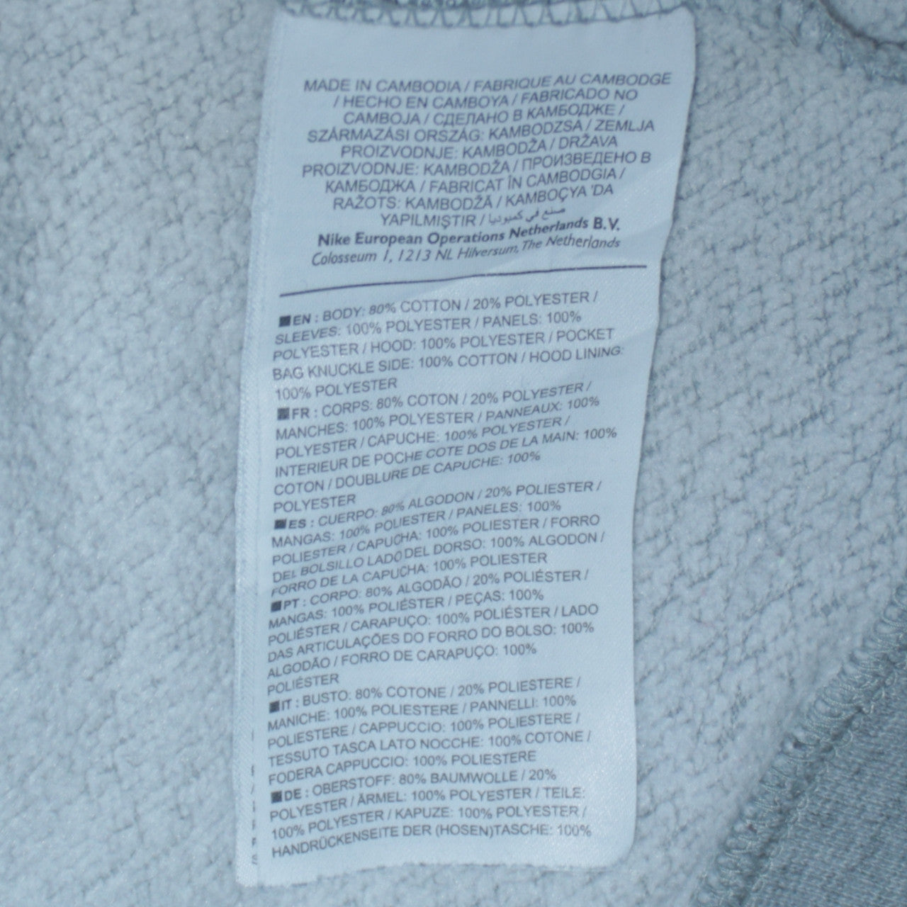Nike Mens Grey 1/2 Zip Hooded Sweatshirt L Regular Fit Logo Fleece