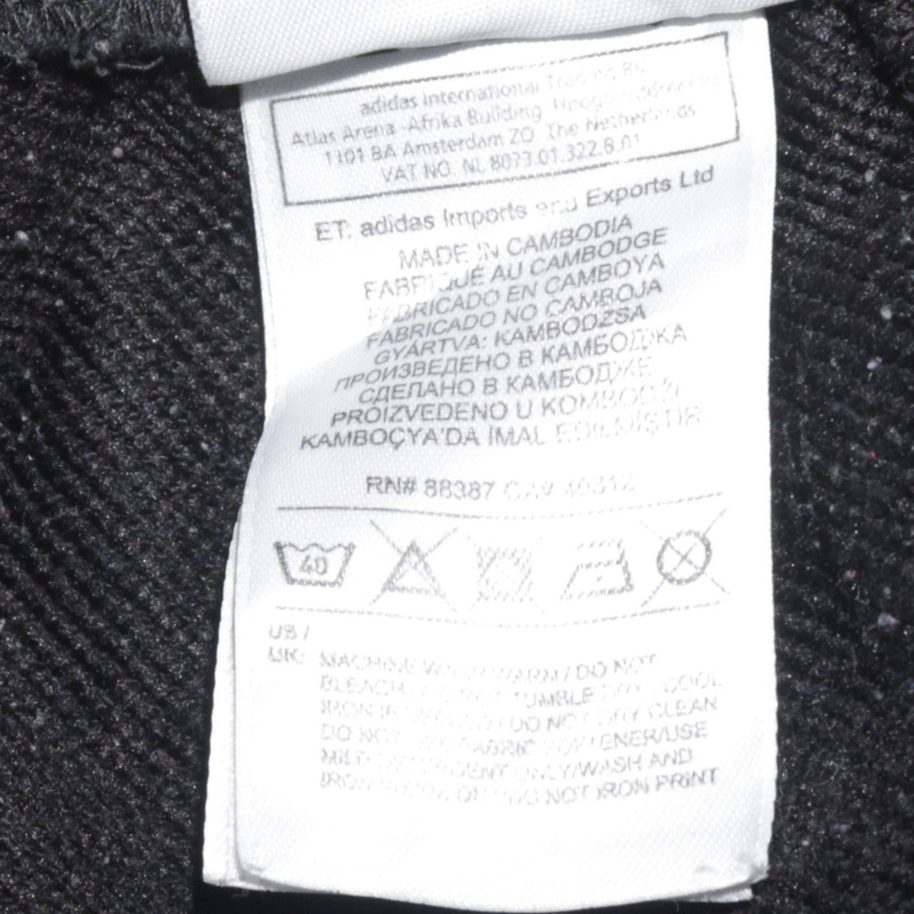 Adidas Men's Black Sweatpants M Regular Fit Logo Casual Trousers