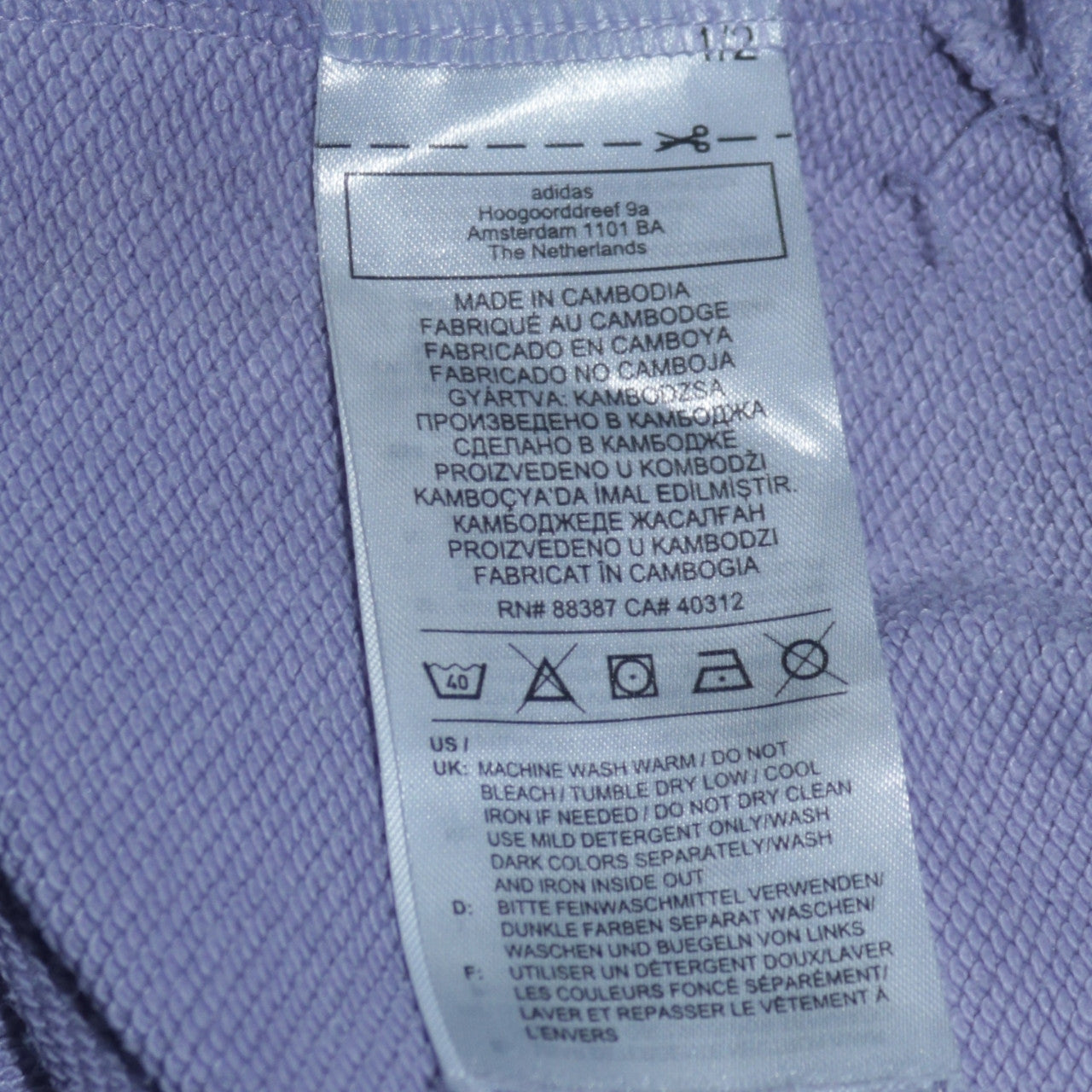Adidas Women’s Lilac Crew Neck Sweatshirt Size 12 Cotton Blend