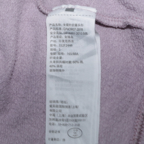 Hollister Women’s Purple Pullover Hoodie Small Relaxed Fit Sweatshirt