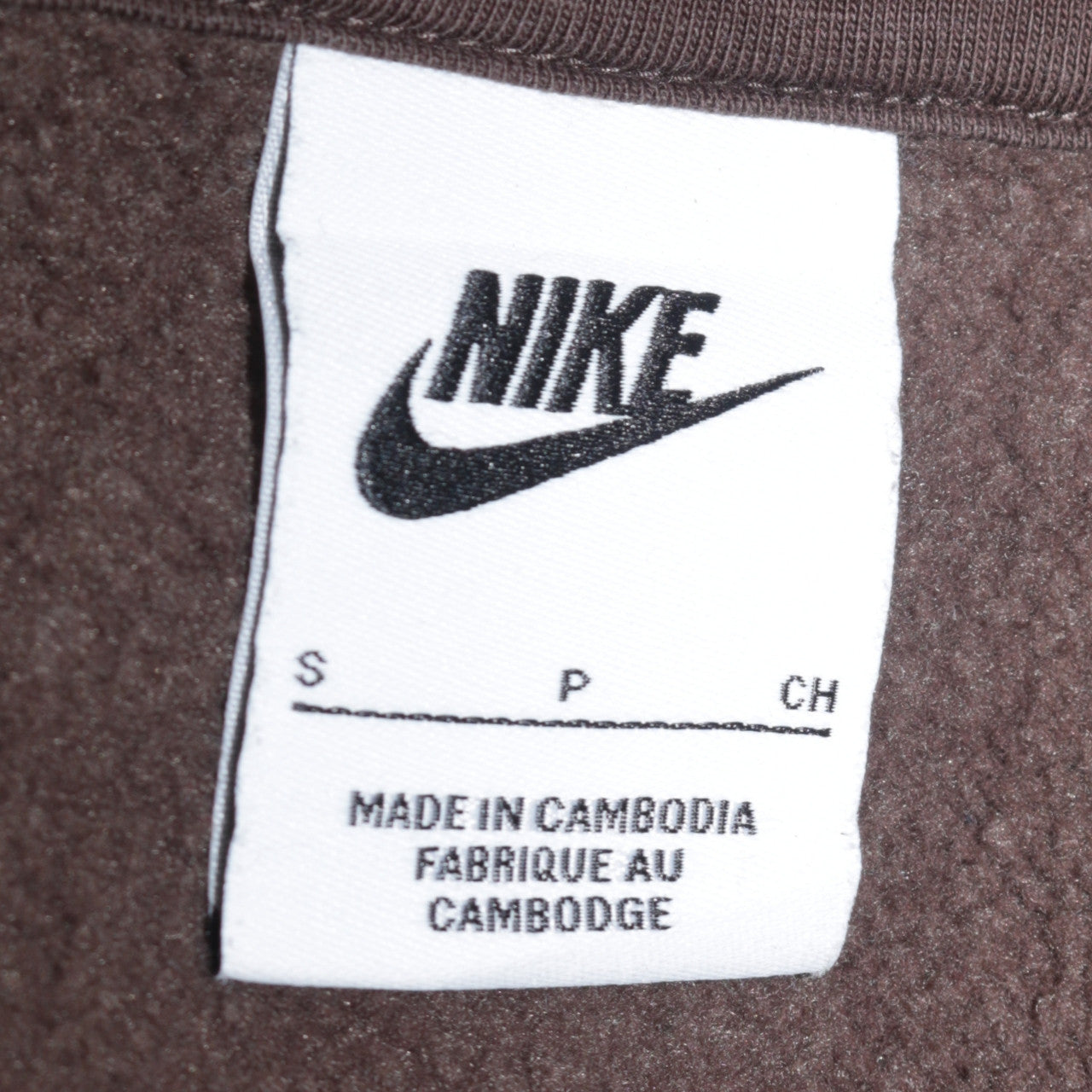 Nike Men's Brown Pullover Hoodie Small Logo Sleeve Graphic