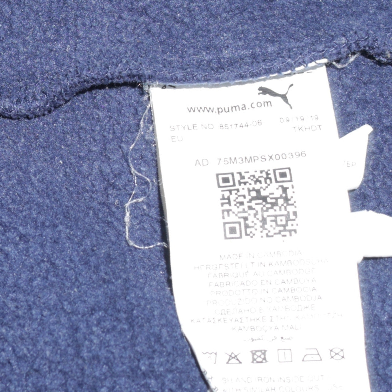 Puma Men's Blue Pullover Hoodie 4XL Fleece Sportswear