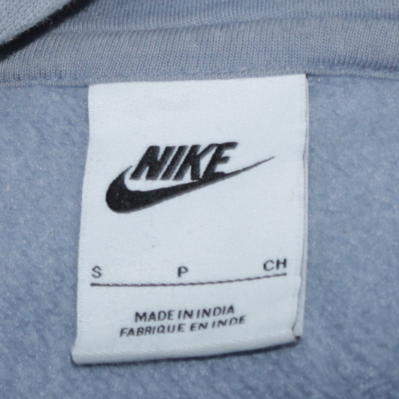 Nike Men's Blue Pullover Hoodie Small Regular Fit Sportswear