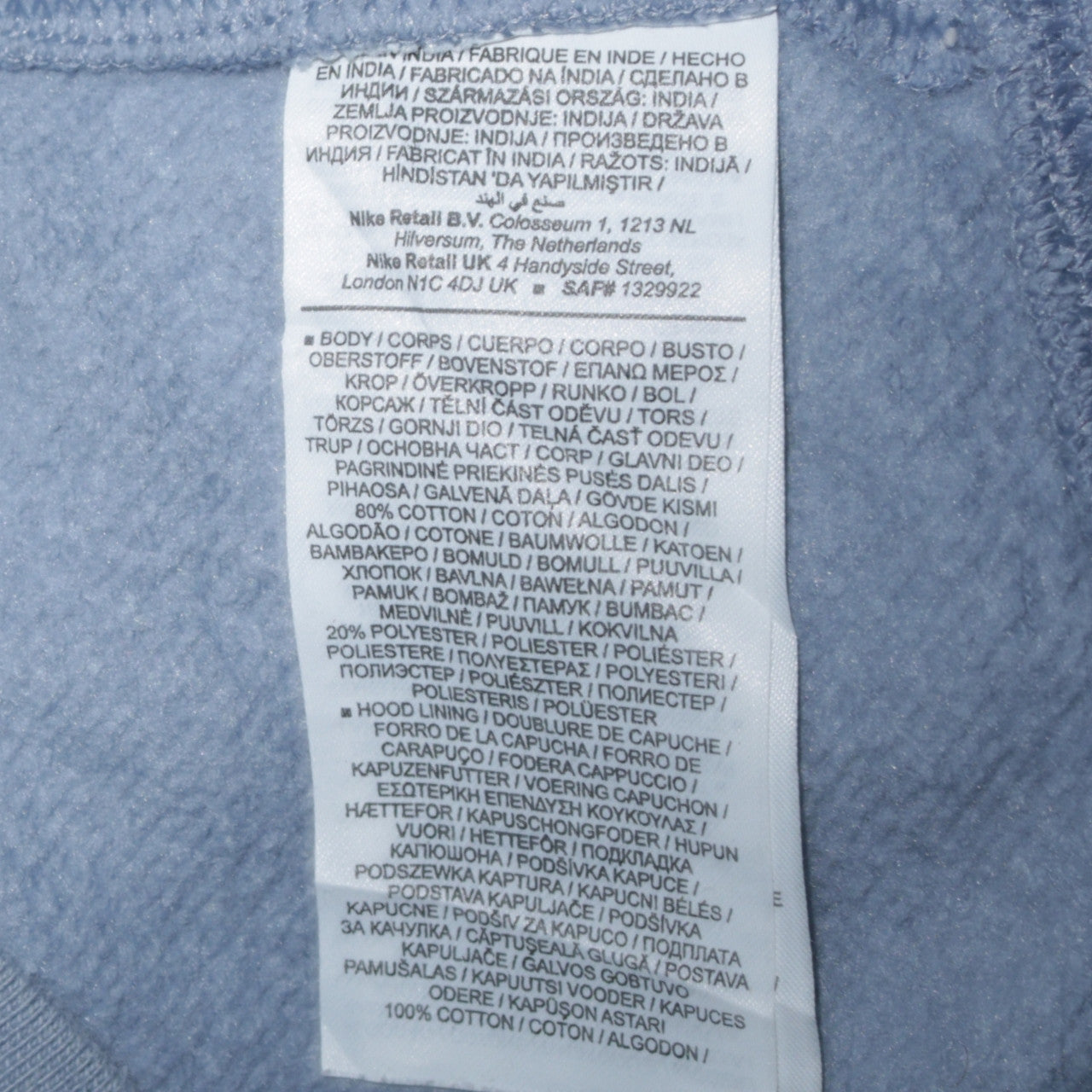 Nike Men's Blue Pullover Hoodie Small Regular Fit Sportswear