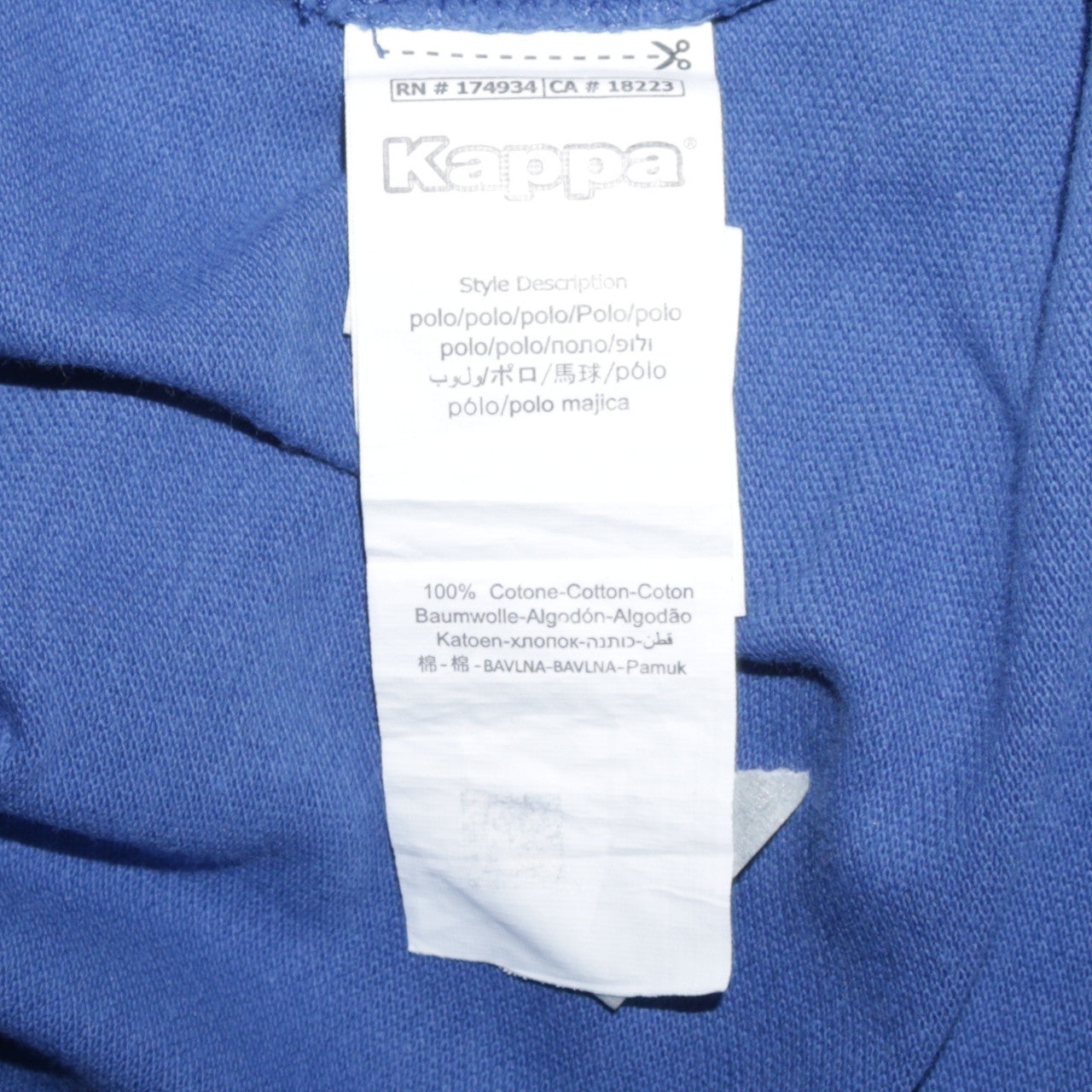 Kappa Men's Blue Cotton Short Sleeve Polo Shirt Size S