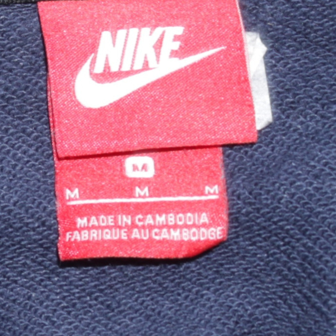 Nike Men's Blue Full Zip Hoodie Size M Sports Fleece Sweatshirt